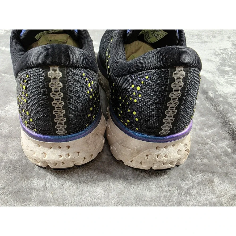 Brooks no rips